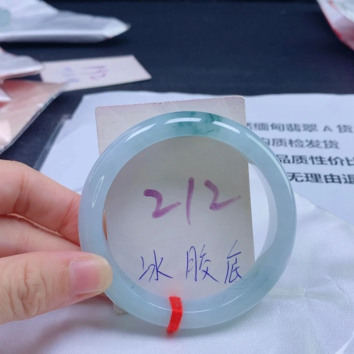 未镶嵌手镯翡翠圈口5657567