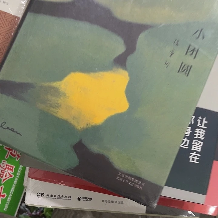 j***h小团圆七米一个福利