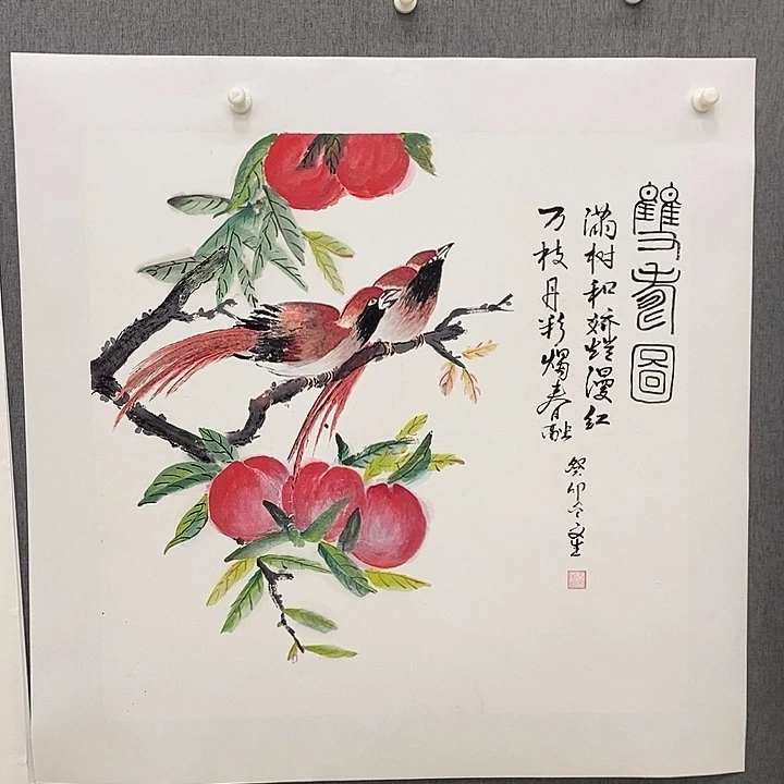 国画手写手绘作品45