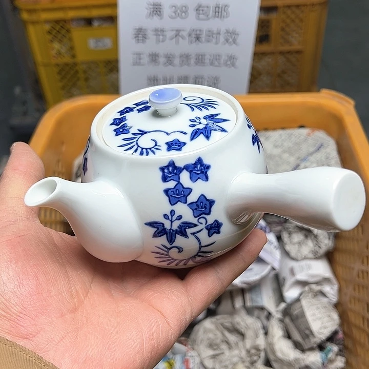 38包邮，盘子，碗，杯子，茶壶，默认瑕疵