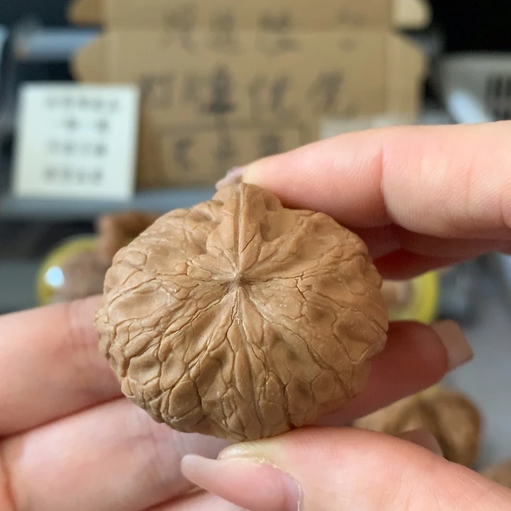 ****吊坠文玩核桃异形单只，有瑕疵