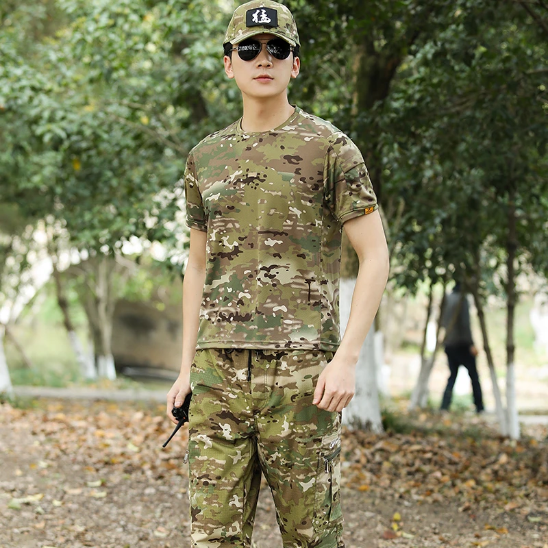 夏季迷彩战术T恤冰丝男女同款舒适透气短袖薄款半袖速干弹力户外