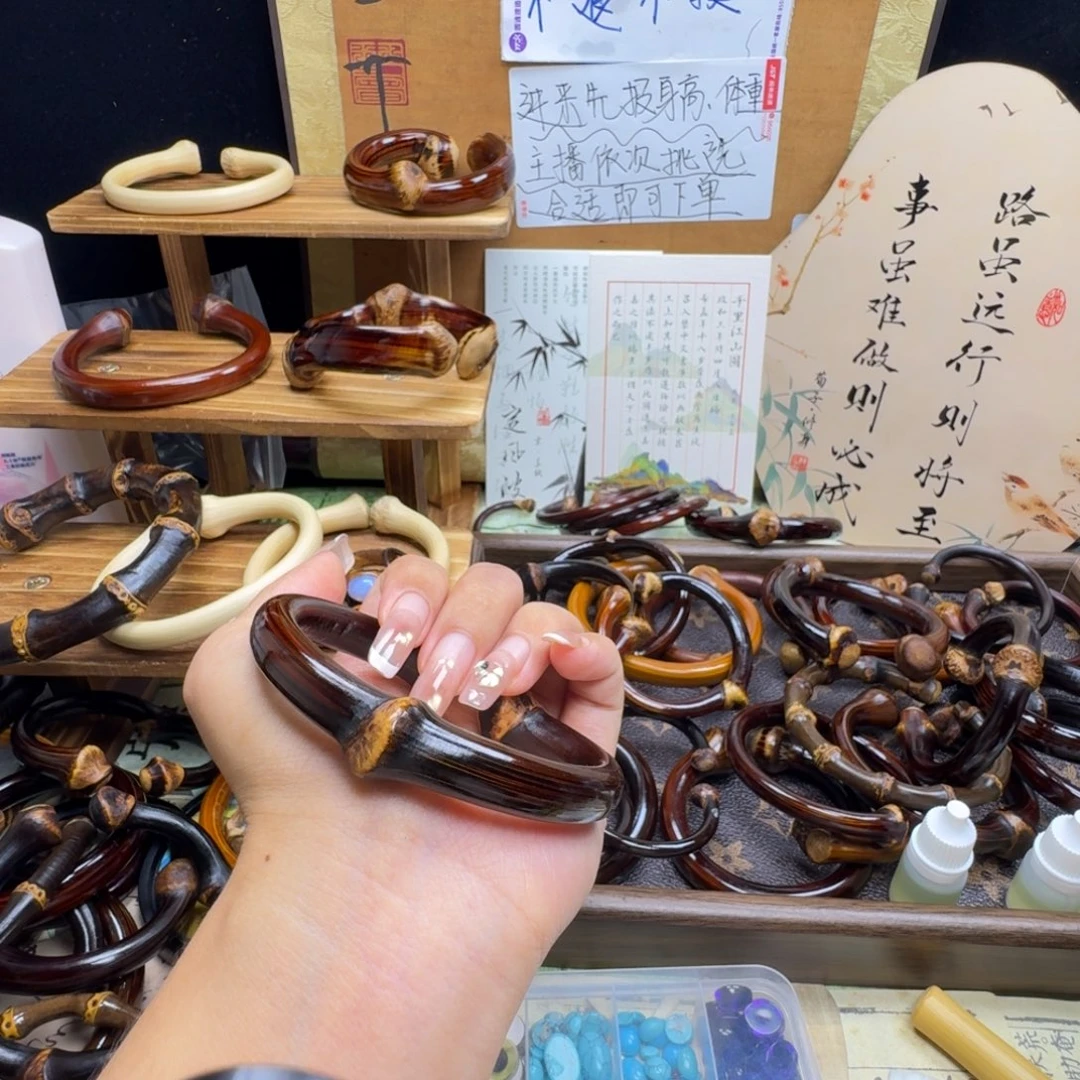 R***ᐝ木质非金属藤镯子