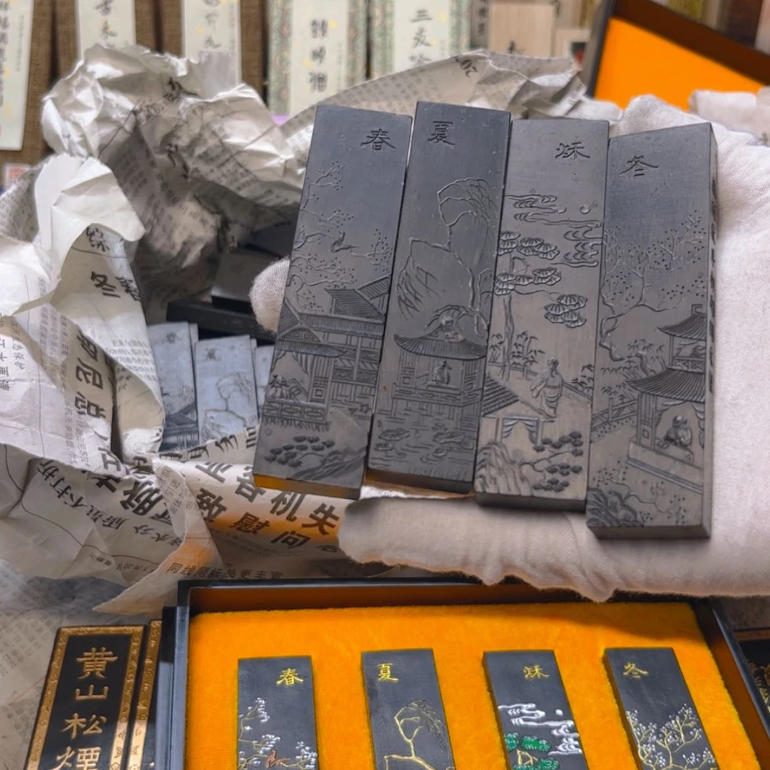 【闪购商品】福利放