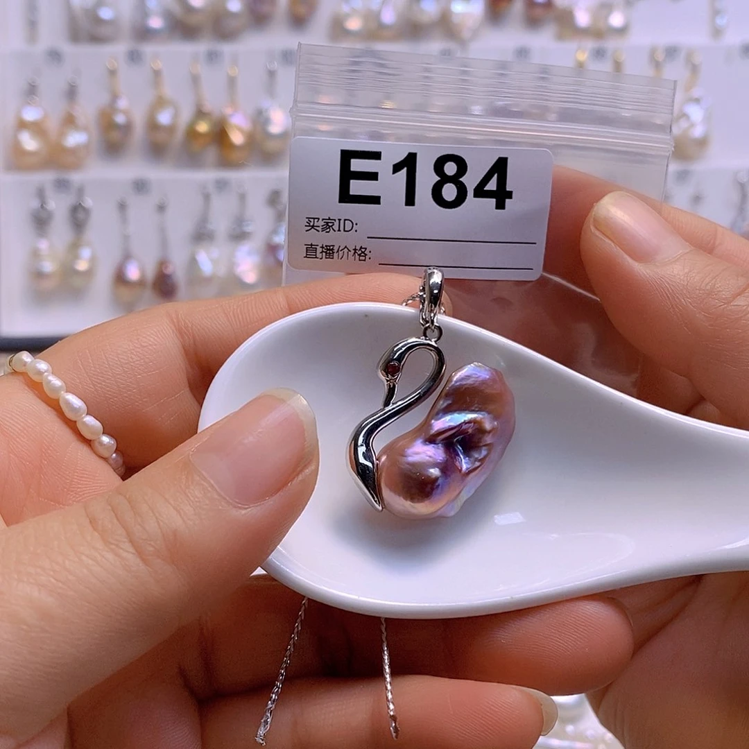 淡水珍珠颈饰银S925镶嵌