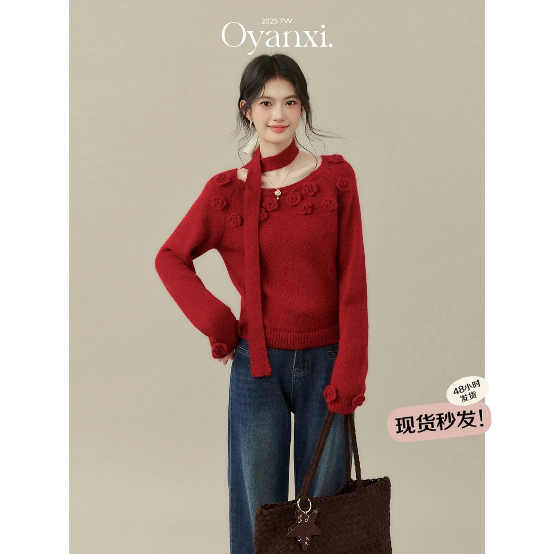 欧阳喜《预见圣诞》红色立体玫瑰打底衫毛衣女秋冬季圆领套头上衣