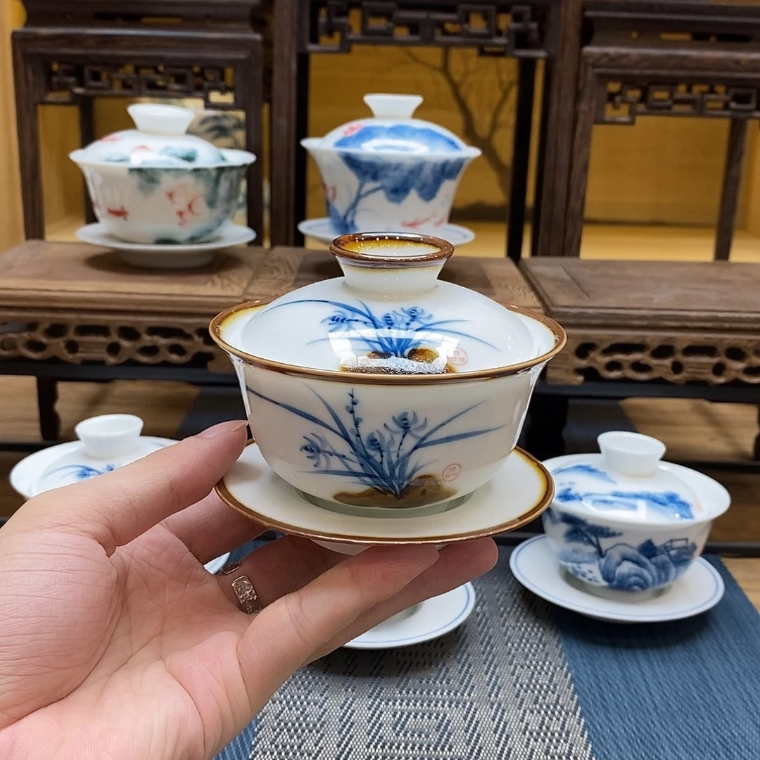 窑变兰花150cc三才福利款