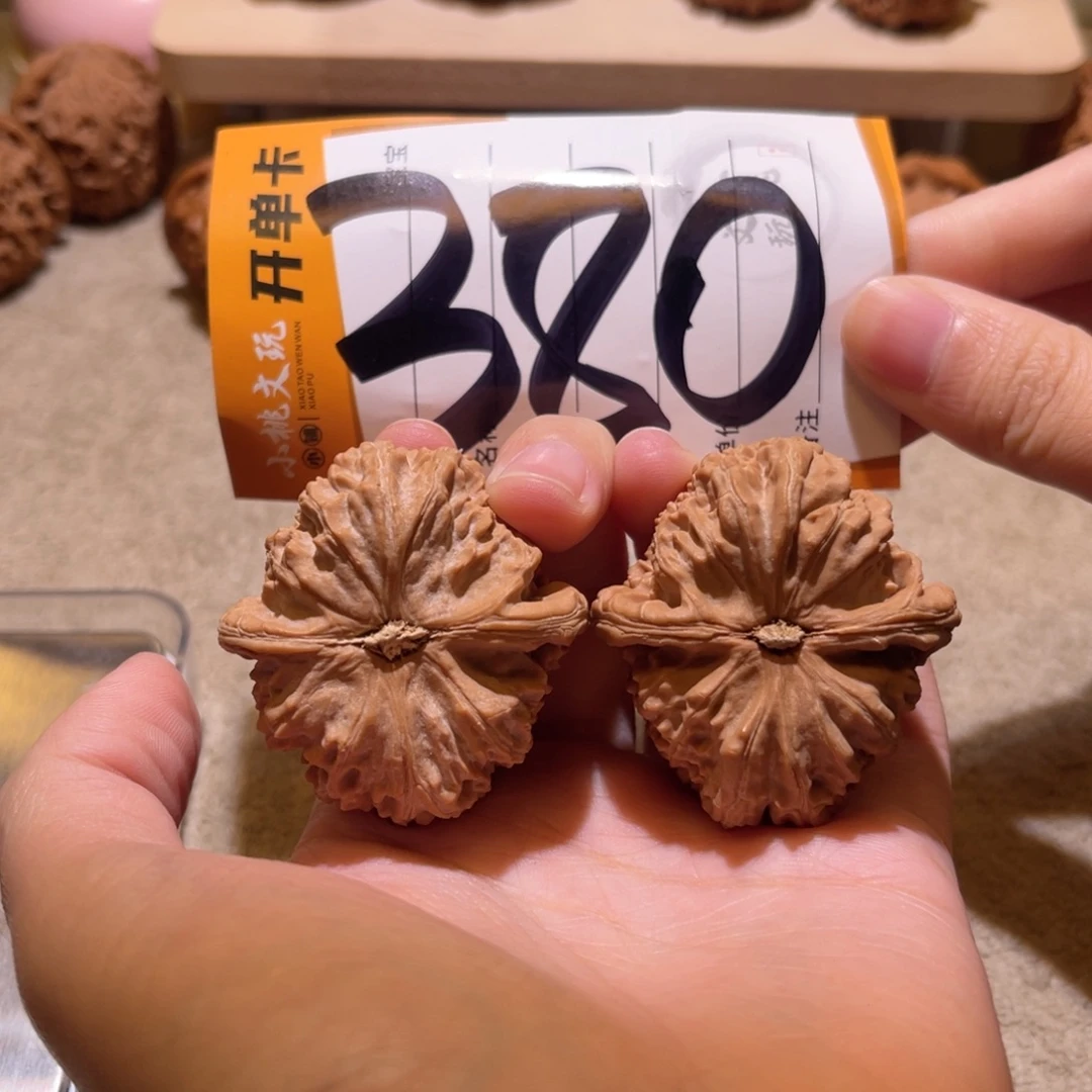 使***腾把件文玩核桃全品41白狮子