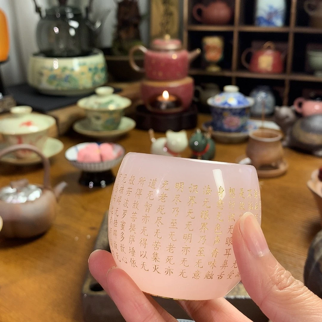 简*沫心经杯粉琉璃37745775738282