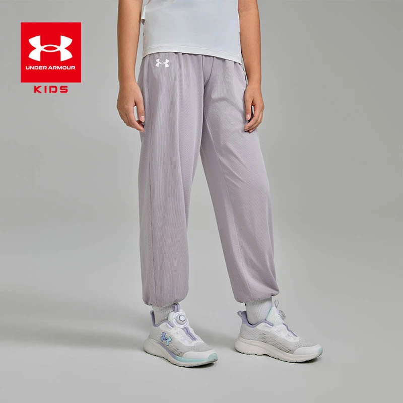 【弹力】Under Armour/安德玛儿童夏新宽松针织跑步训练薄款裤5125