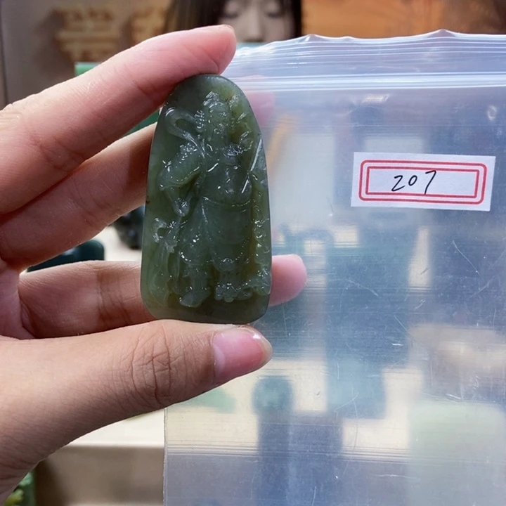 和田玉未镶嵌吊坠(不含链)