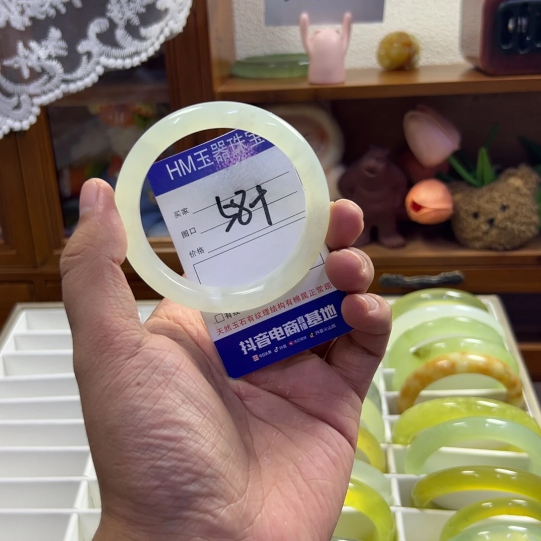 蛇纹石玉未镶嵌手镯521