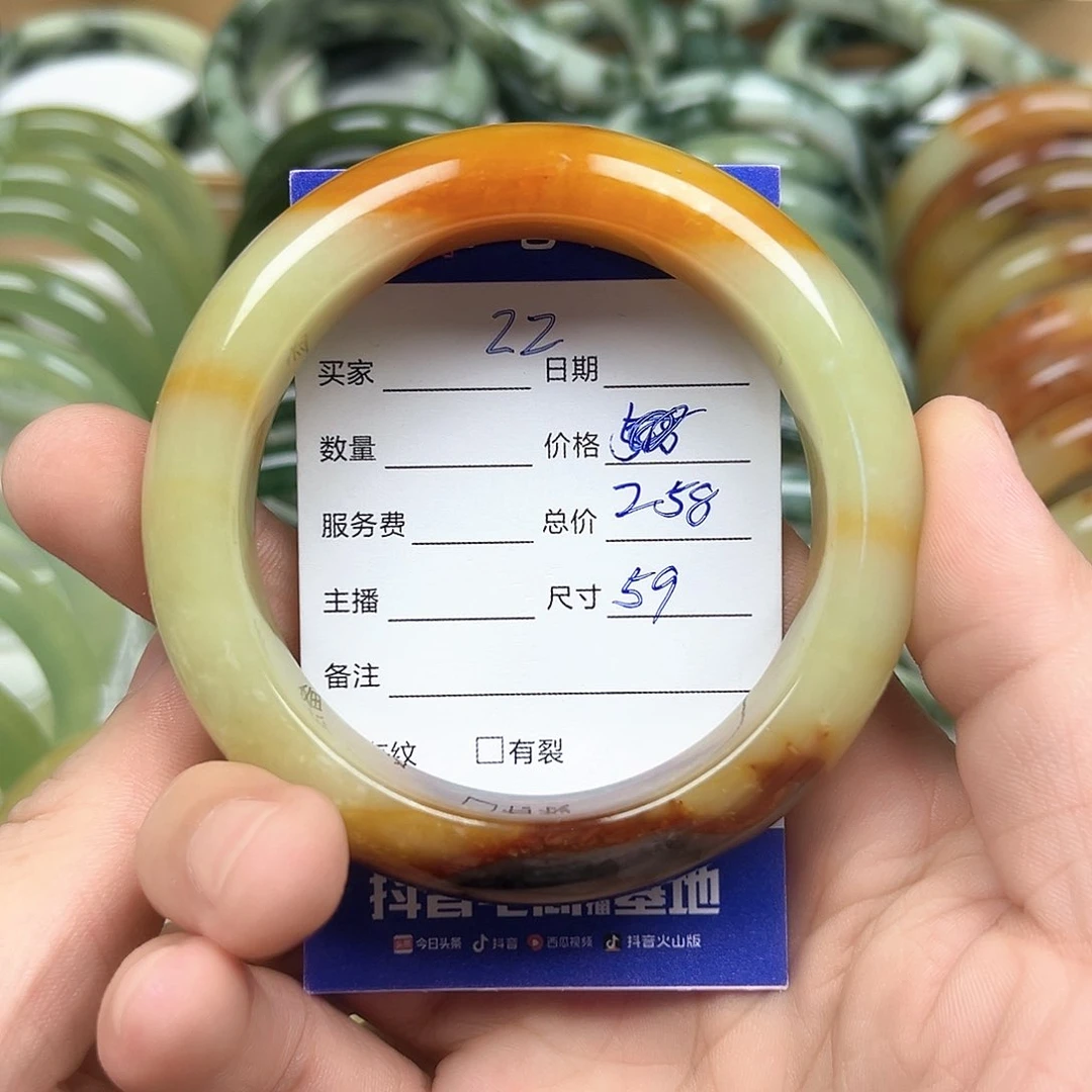 未镶嵌透闪石-蛇纹石玉手镯