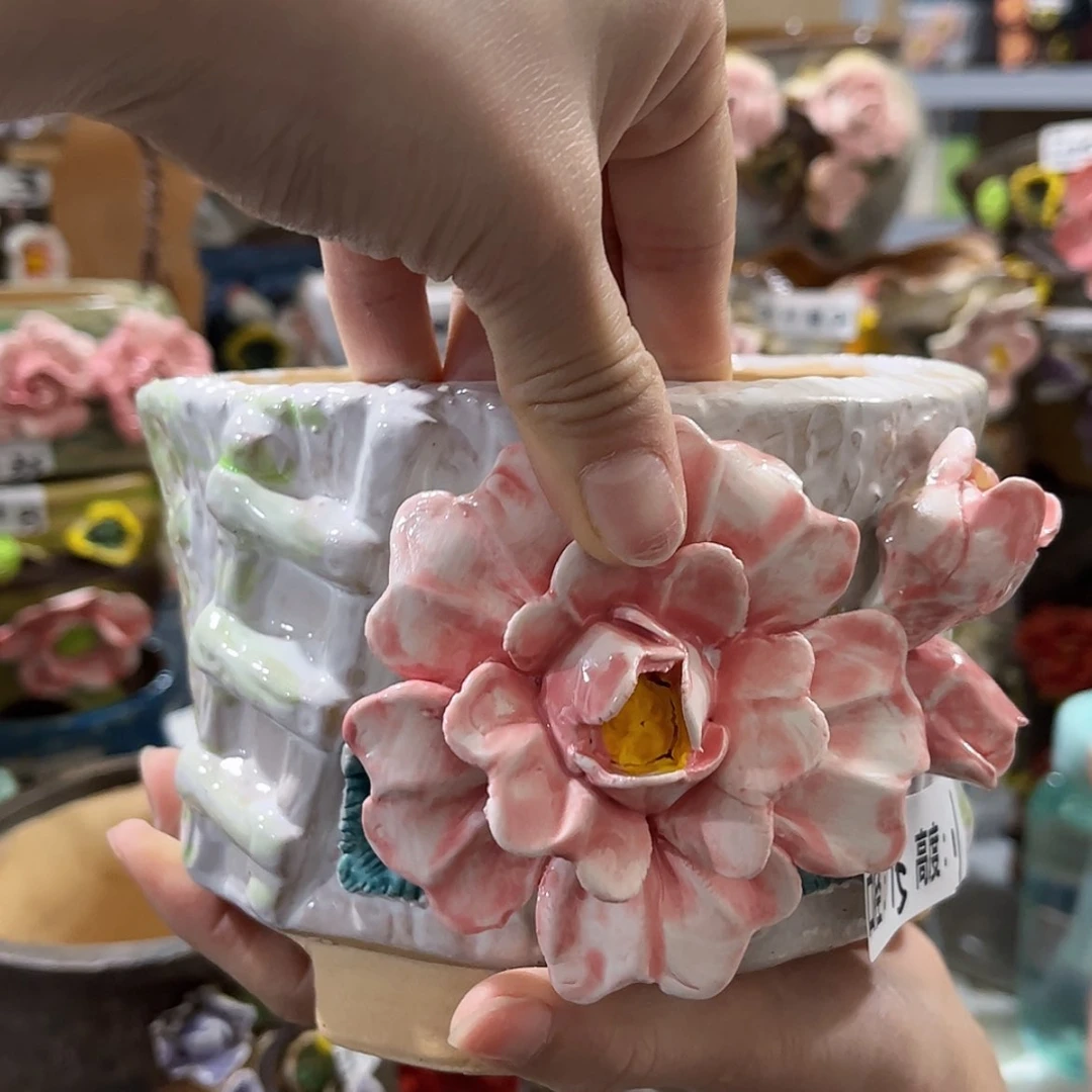 【闪购商品】红陶福利