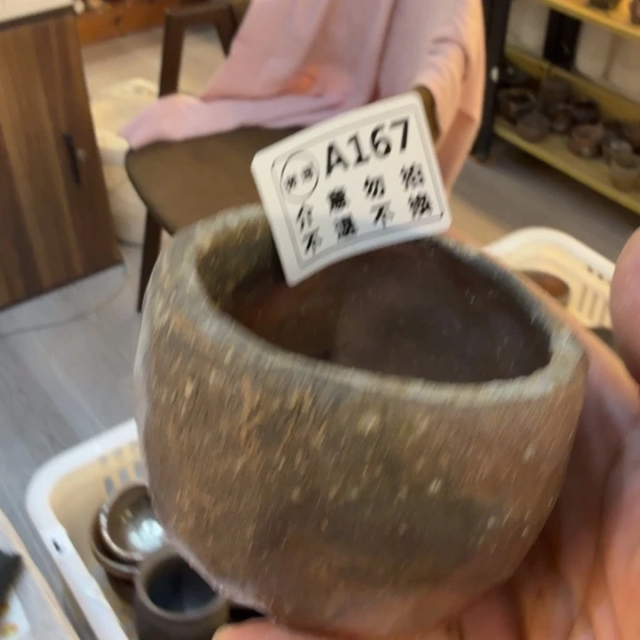 盘陶精品柴烧福利放漏