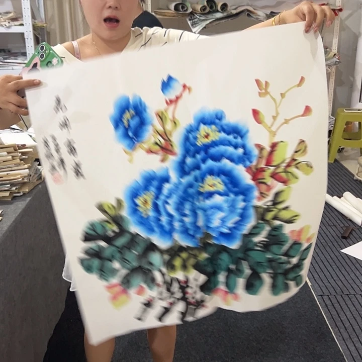 尚谷里商贸 画心一张