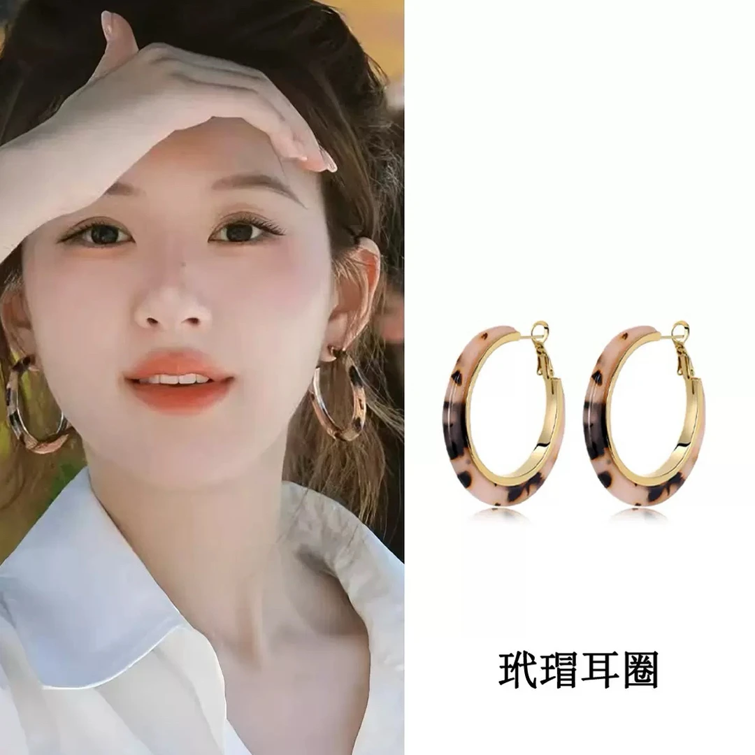 合金耳饰 许我耀眼露思同款豹纹耳环,小众高级感夸张显脸小。