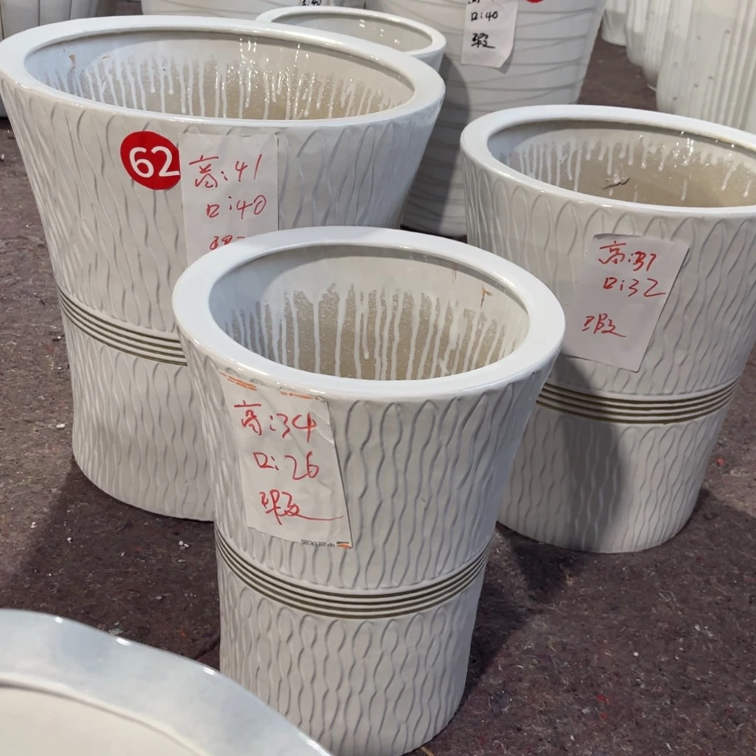 金线小蛮腰一套三个花盆