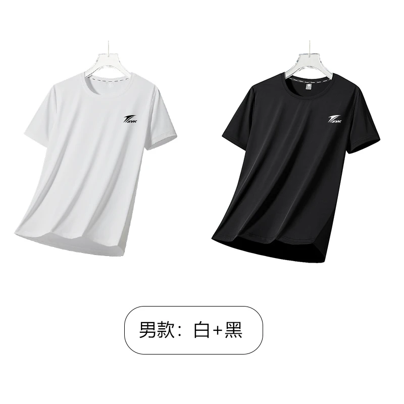 【户外发专属】金莱克冰丝短袖圆领T恤夏季男女款5188