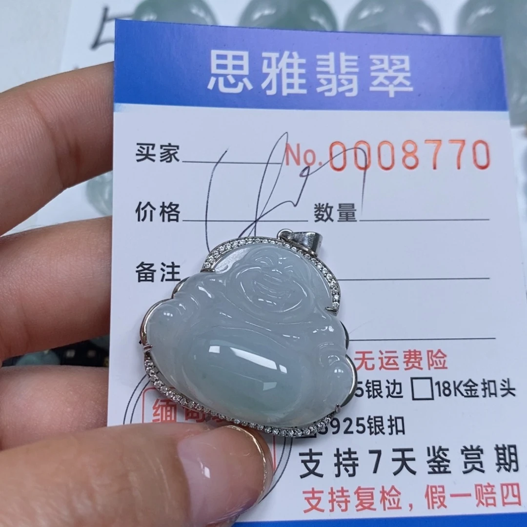 翡翠颈饰未镶嵌天然缅甸翡翠