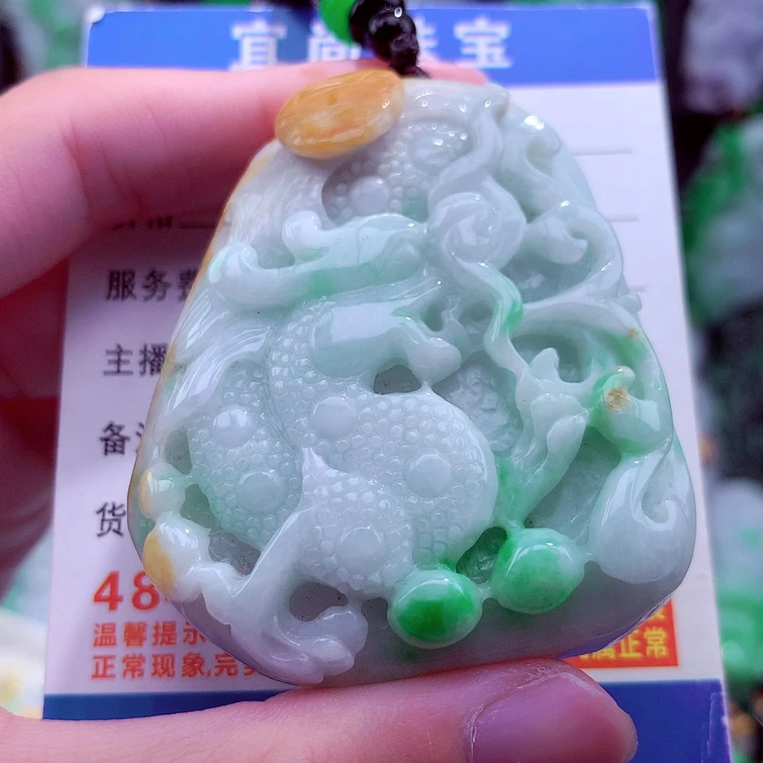 翡翠未镶嵌颈饰天然