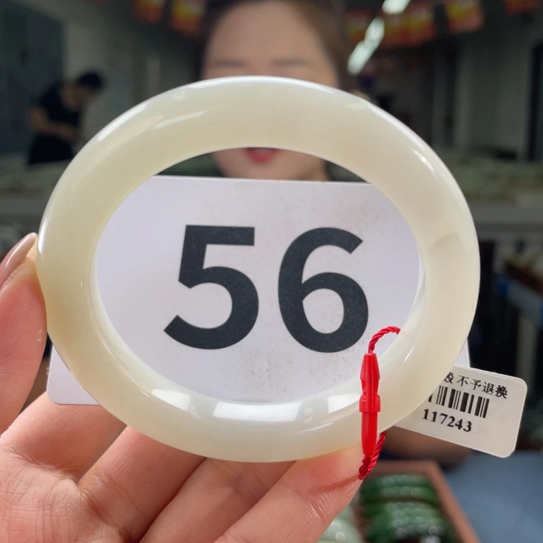 和田玉手镯未镶嵌微瑕