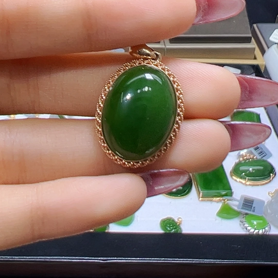 和田玉18K金镶嵌吊坠(赠链)