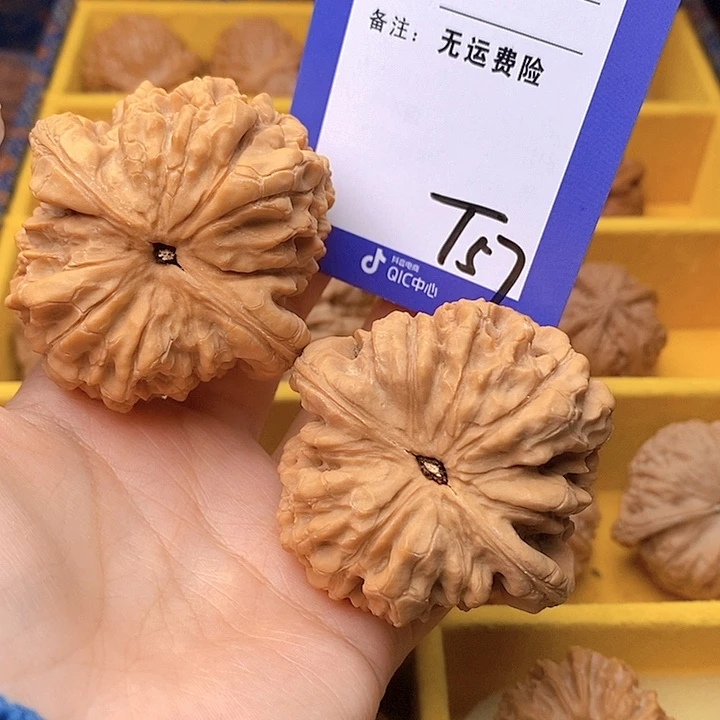 不***说把件文玩核桃文玩核桃龙鼎57