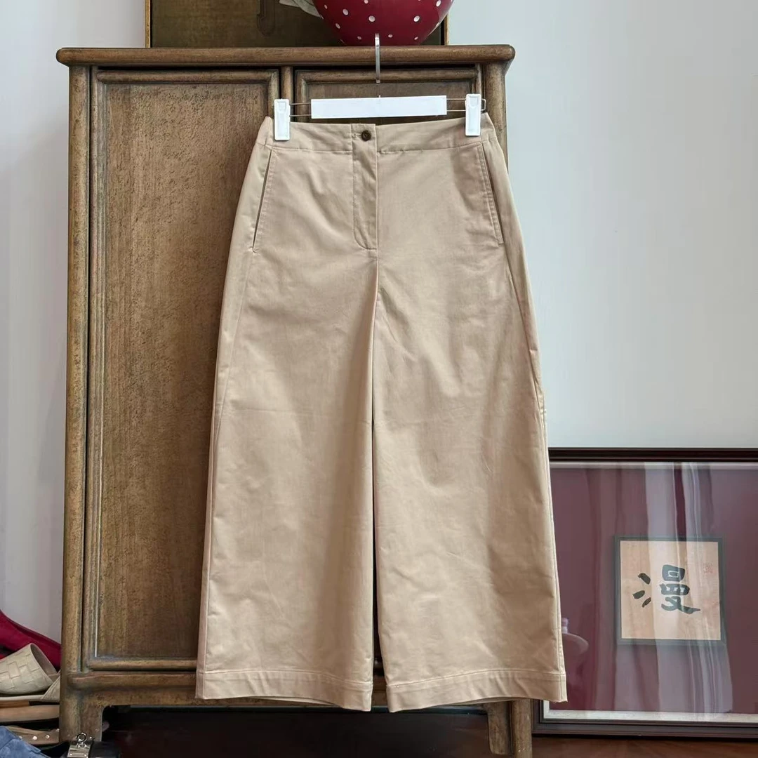 MYL 2025春夏新品氨棉白色休闲裤中腰直筒纯色阔腿宽松九分裤长裤