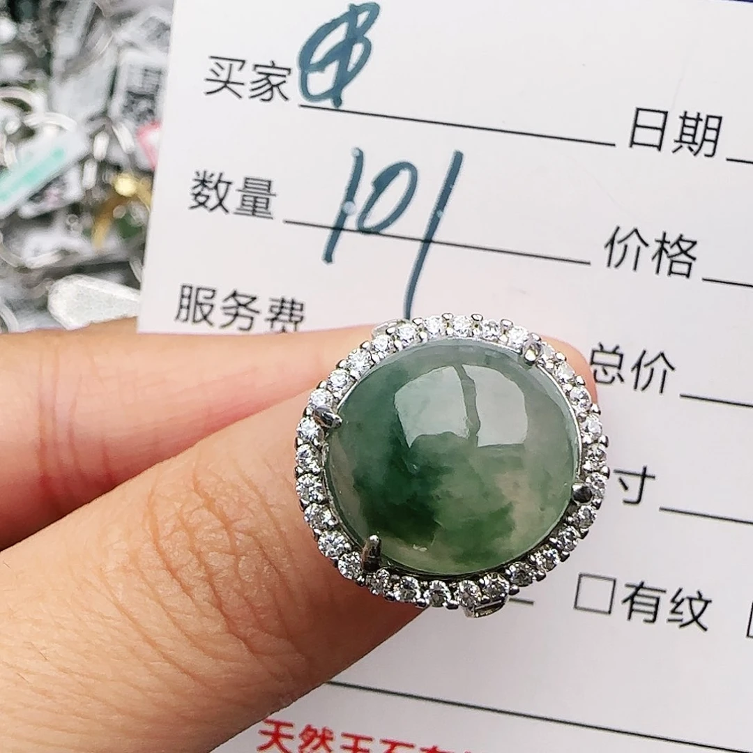 银S925镶嵌戒指翡翠戒指