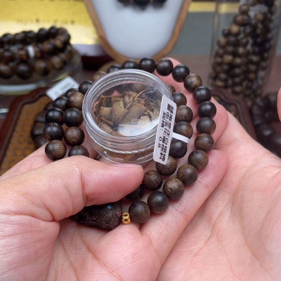 沉香碎屑沉香财****件越南芽庄白棋楠