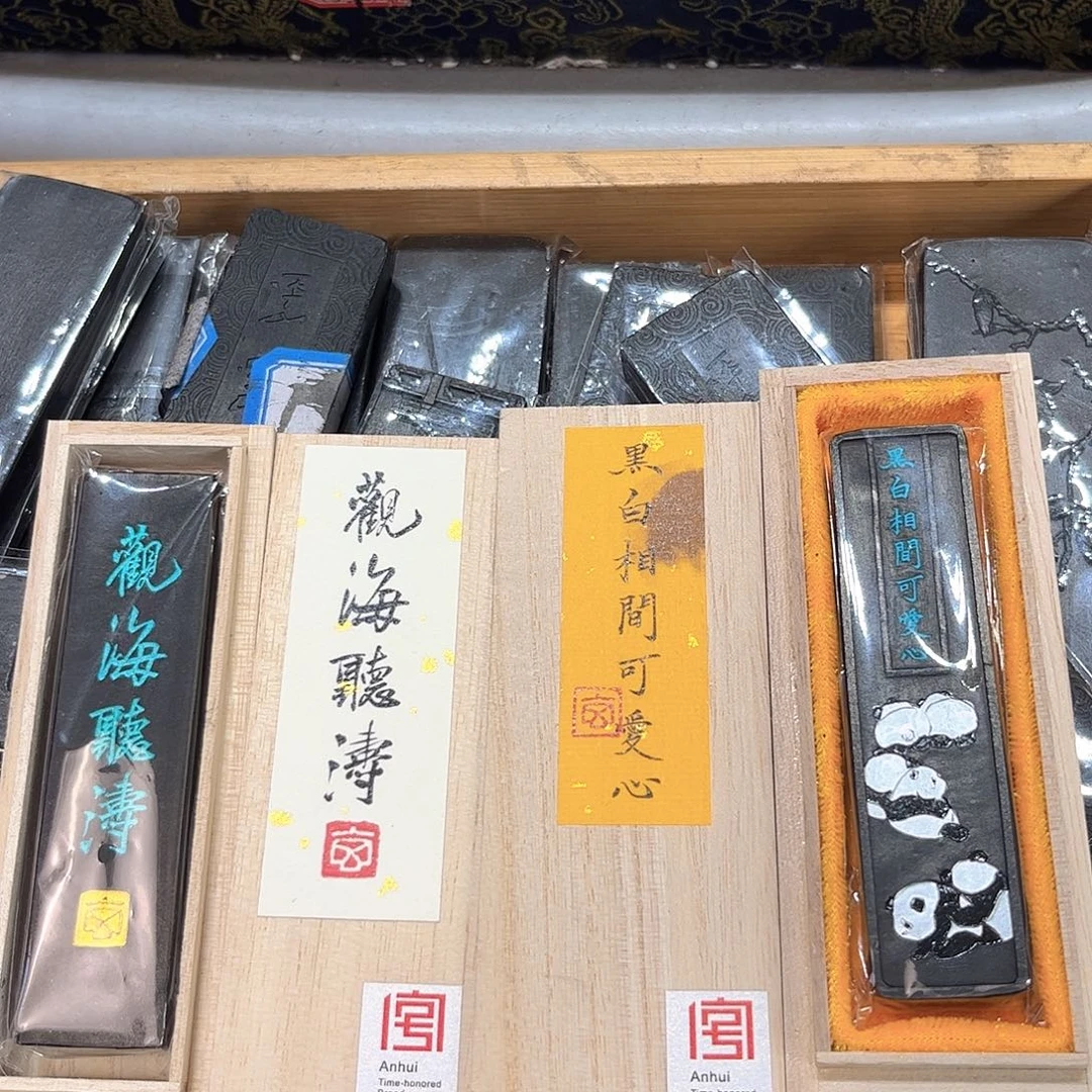哈哈哈哈哈哈哈哈哈哈