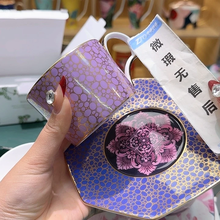 骨瓷实付满10包邮哈