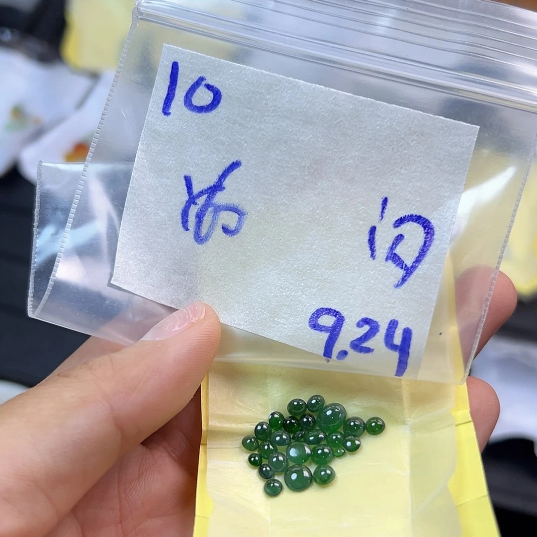 【闪购商品】未镶嵌定制翡翠