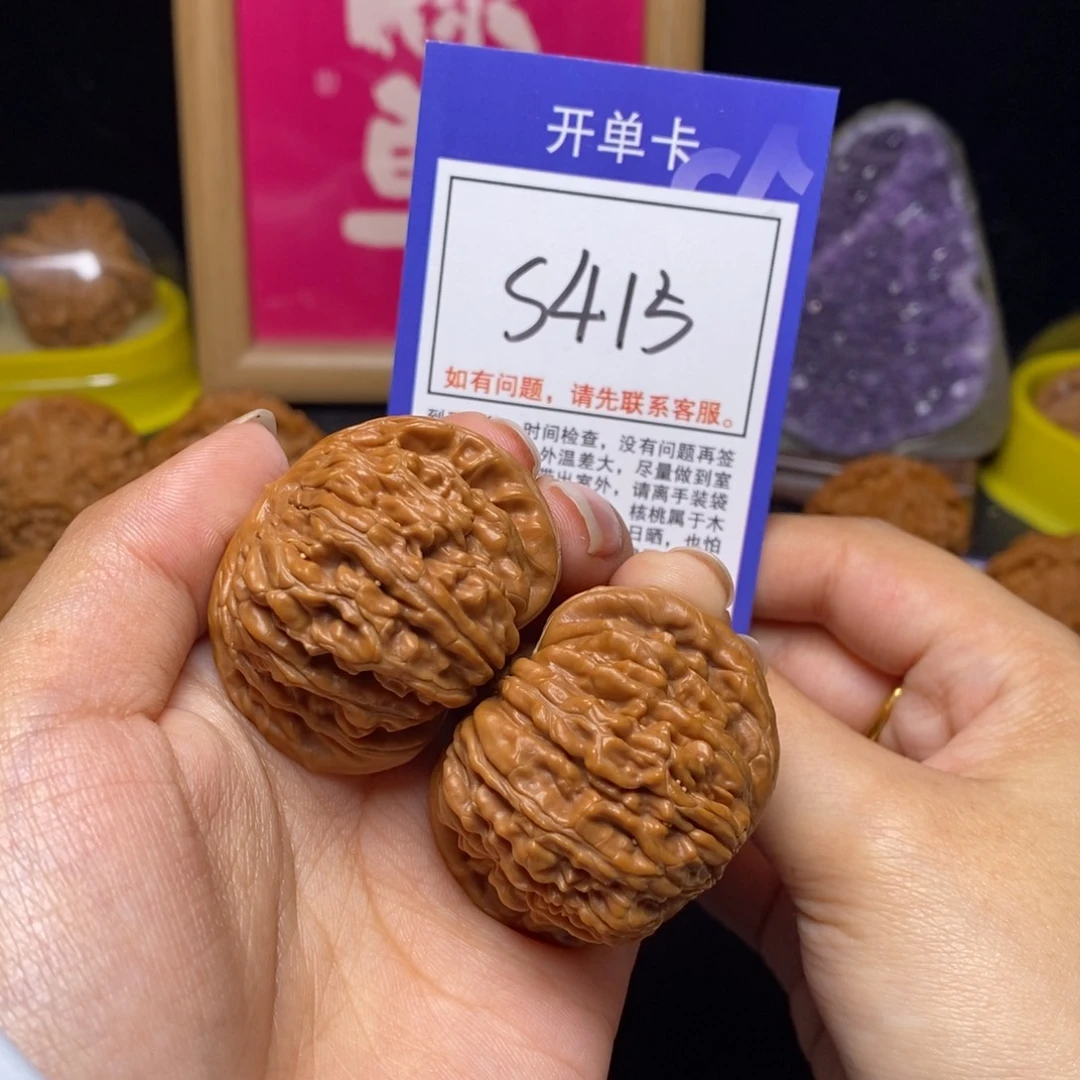 吊坠文玩核桃41四座楼s415