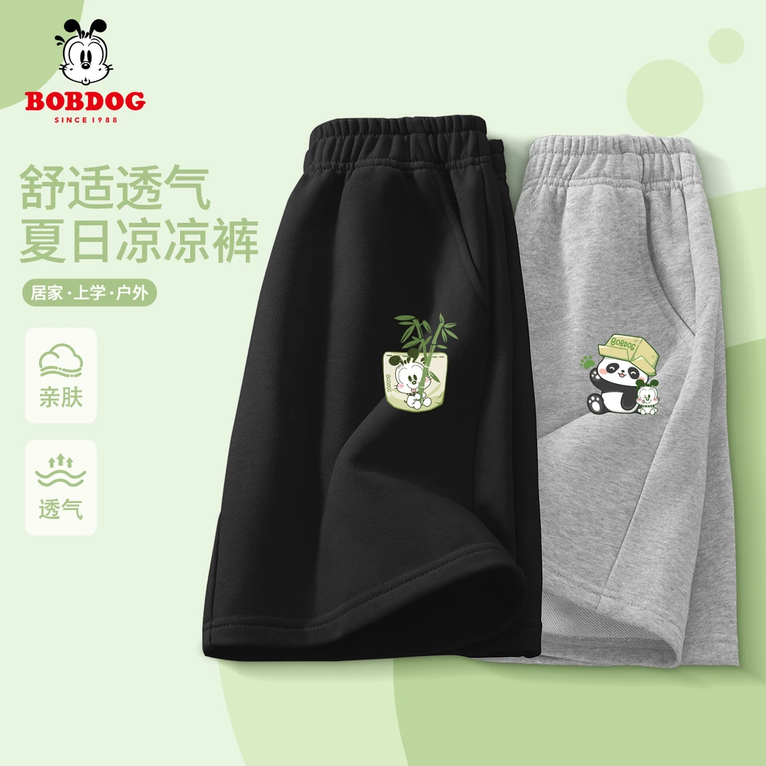巴布豆卡乐童装男童休闲裤夏季男孩纯棉短裤2025新款儿童外穿裤子