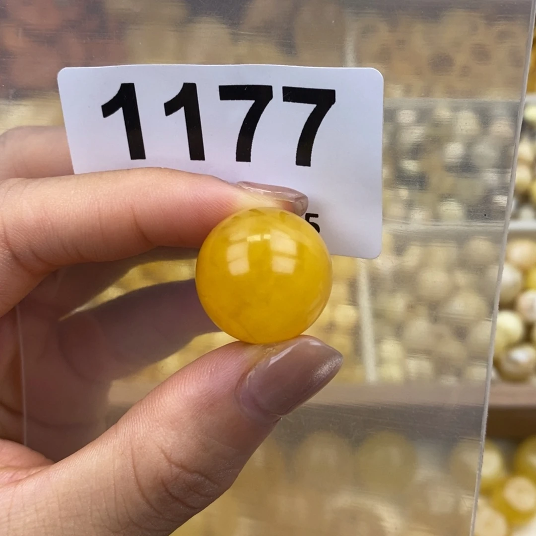 未镶嵌蜜蜡珠宝奇石19.3