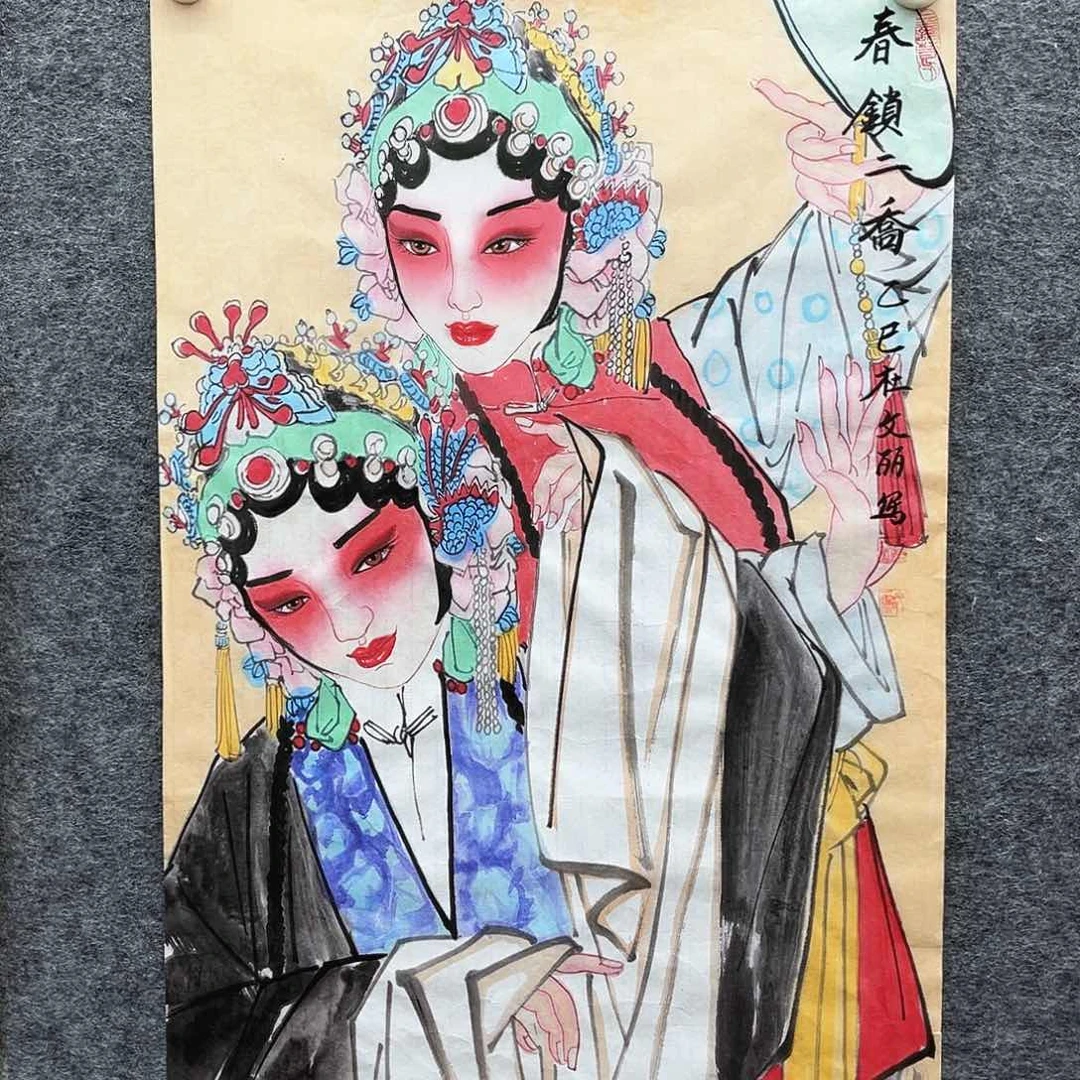 艺术作品美术作品1