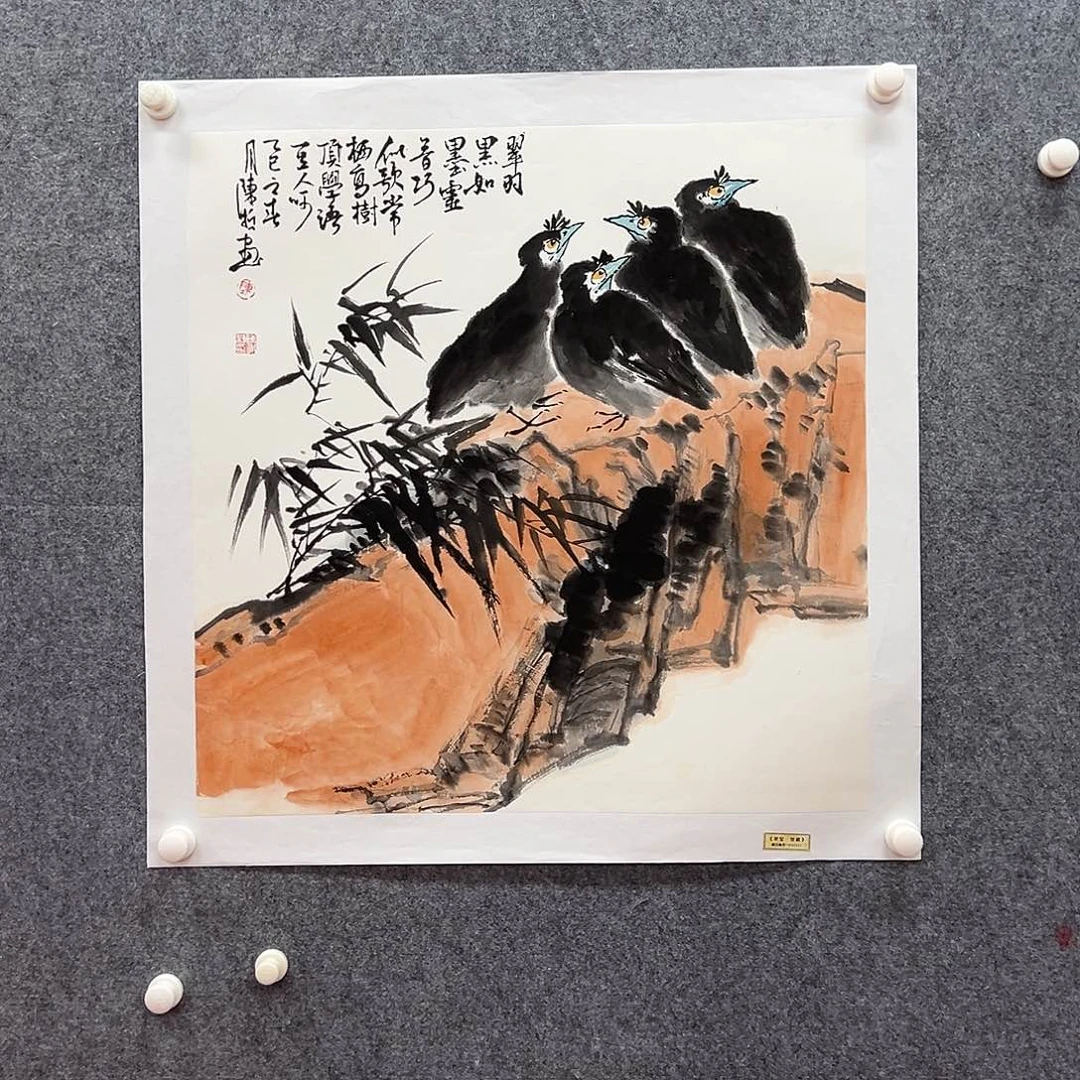 国画北京国博文物鉴定中心