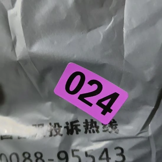 尚***华民俗文化研究研究