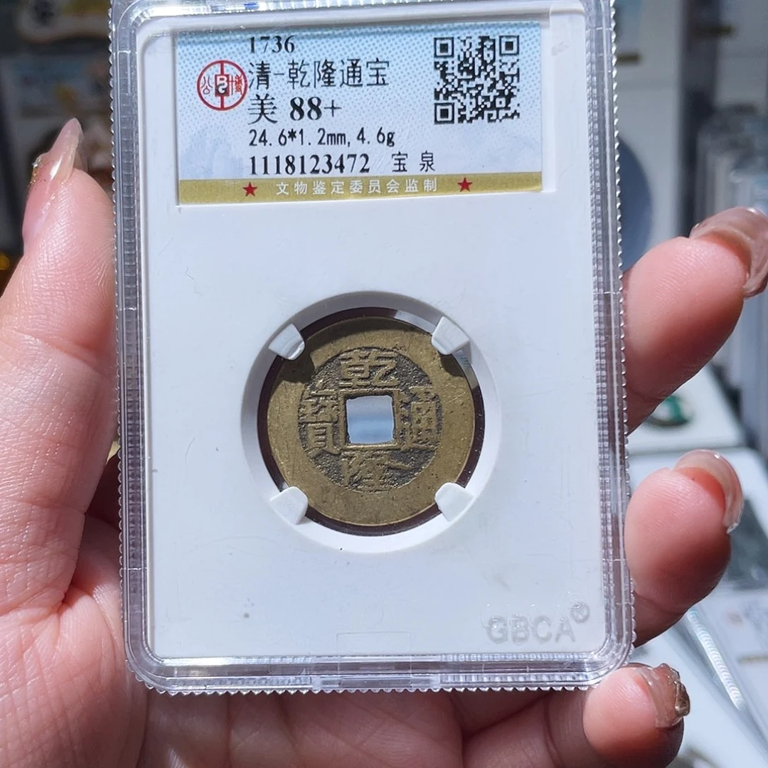 铜老***法小亦精选 公博dtbl6073