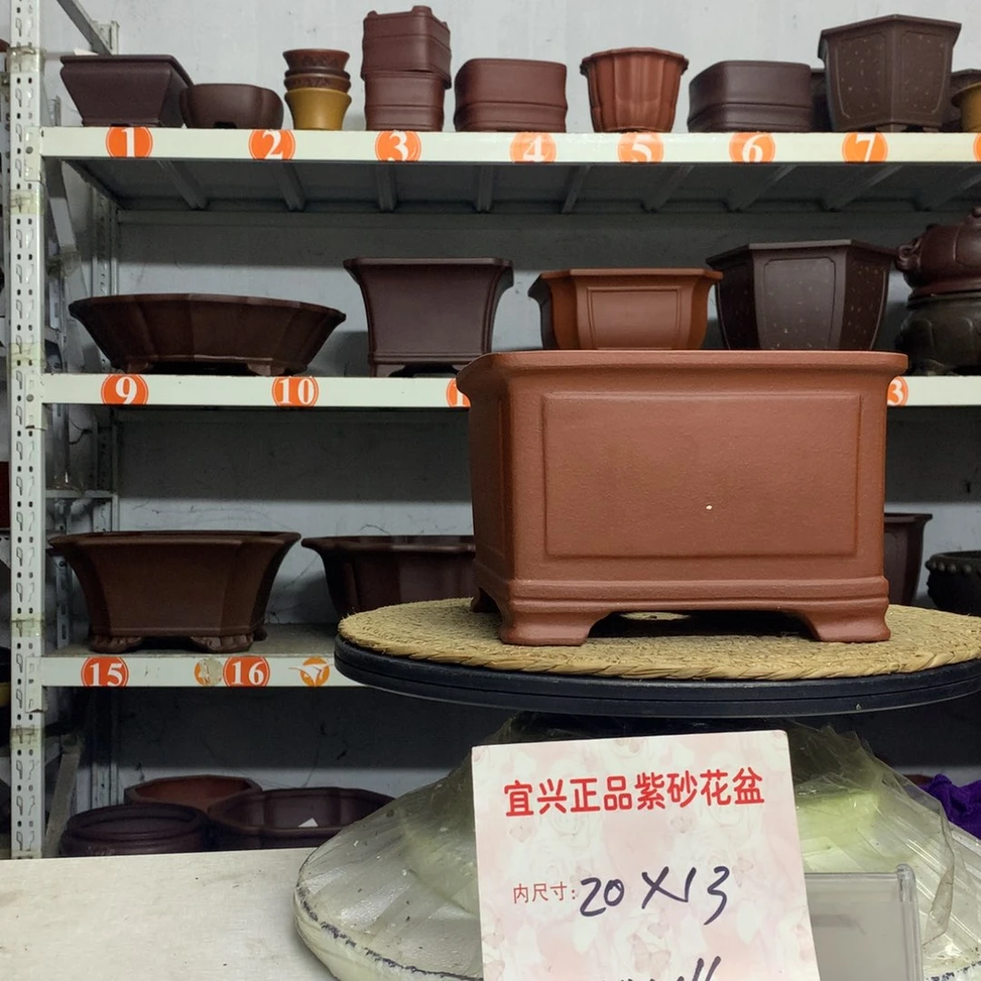 精品紫砂花盆包邮包售后