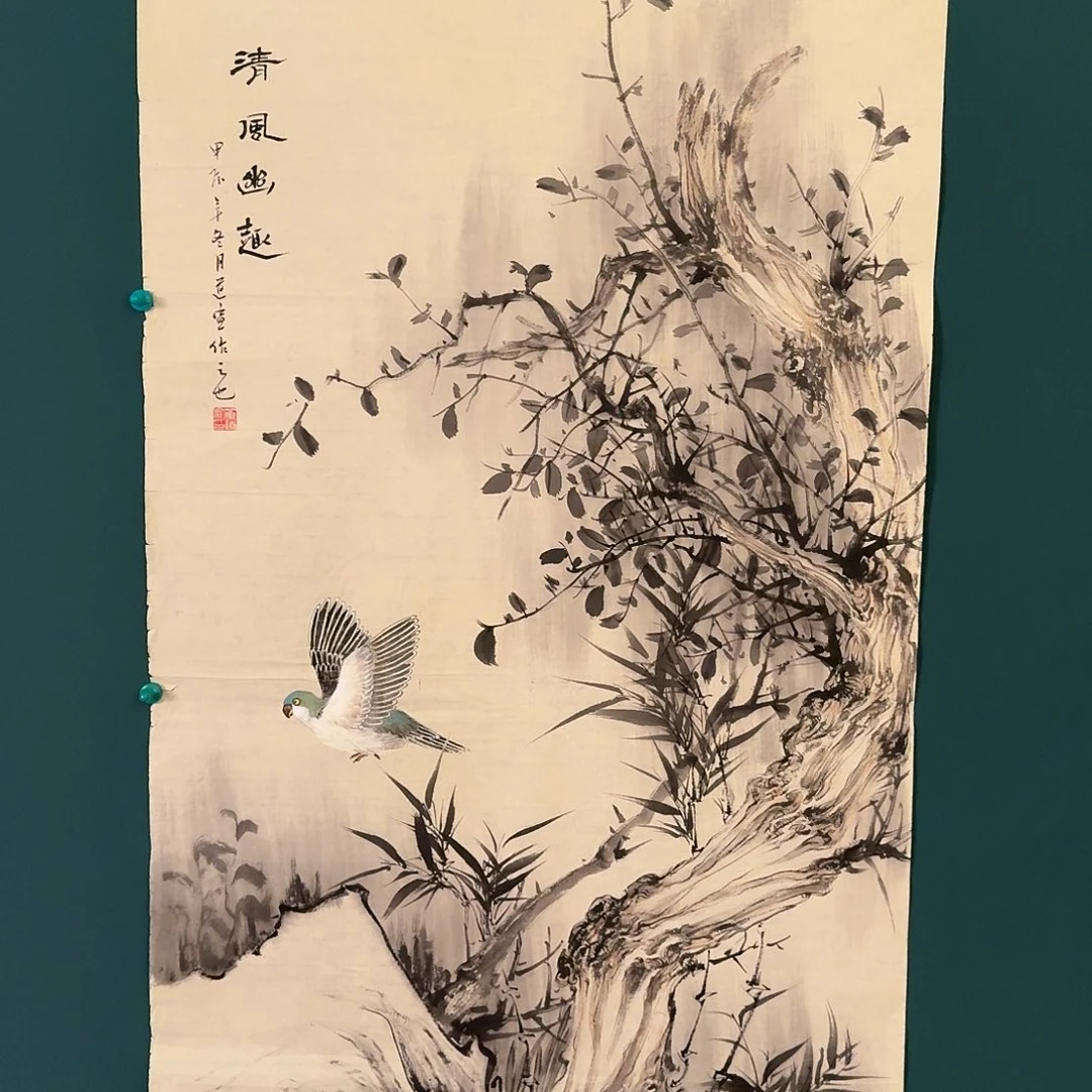 国画董道宣老师的作品