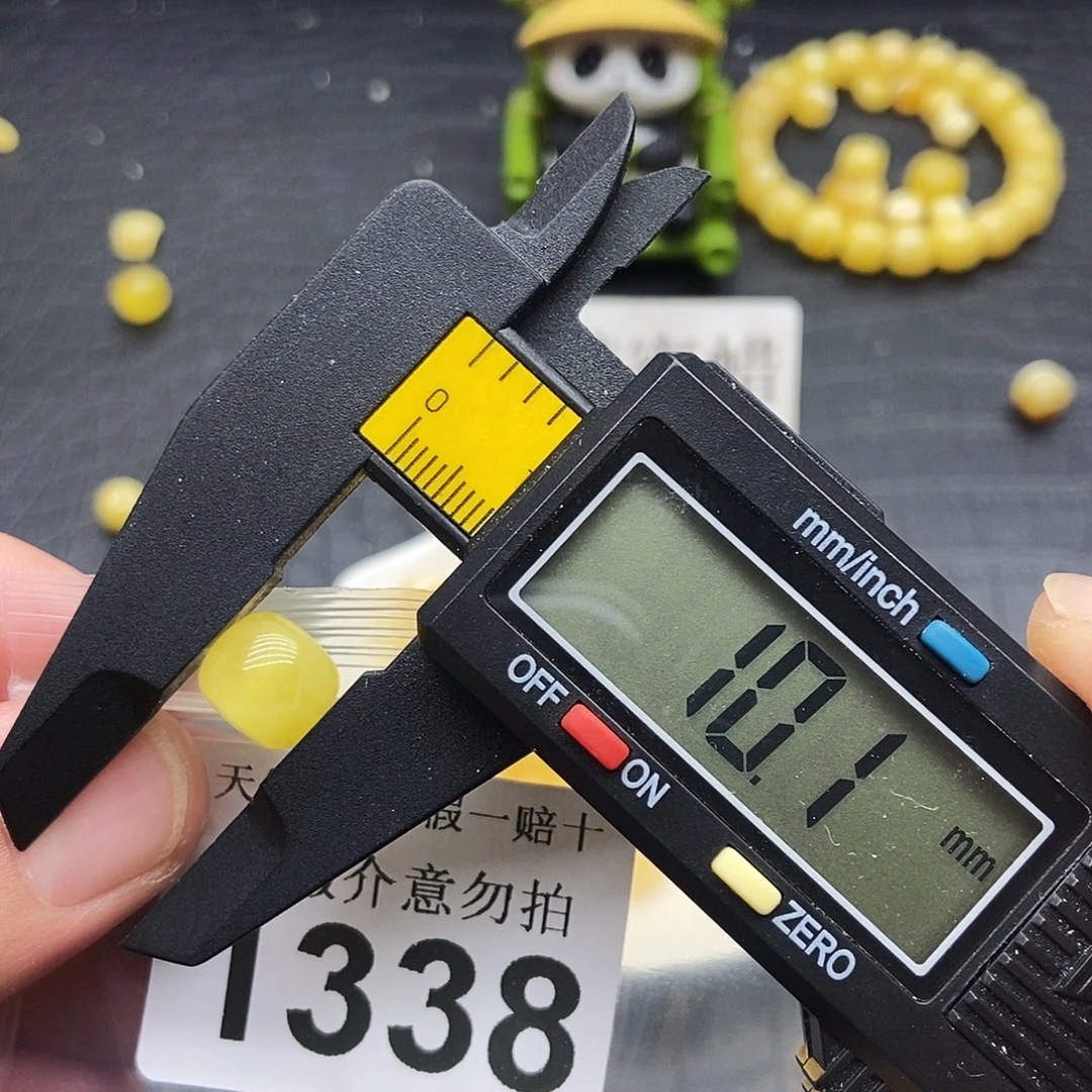蜜蜡未镶嵌珠宝奇石1338