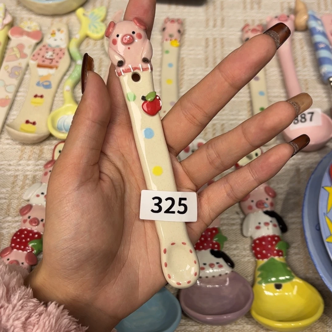 辰***皮瓷片325哈哈哈哈哈哈哈