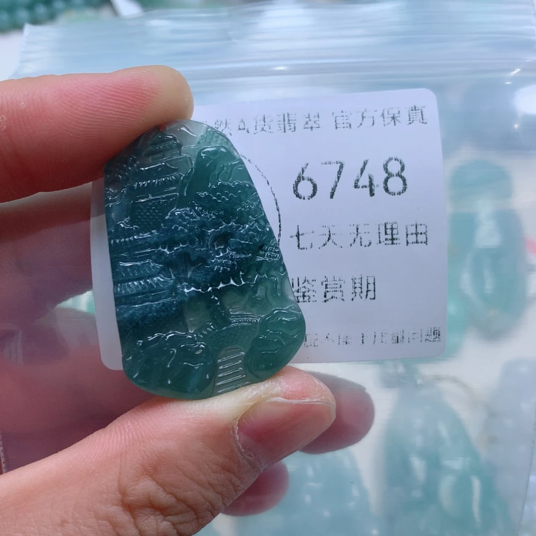 颈饰未镶嵌翡翠翡翠