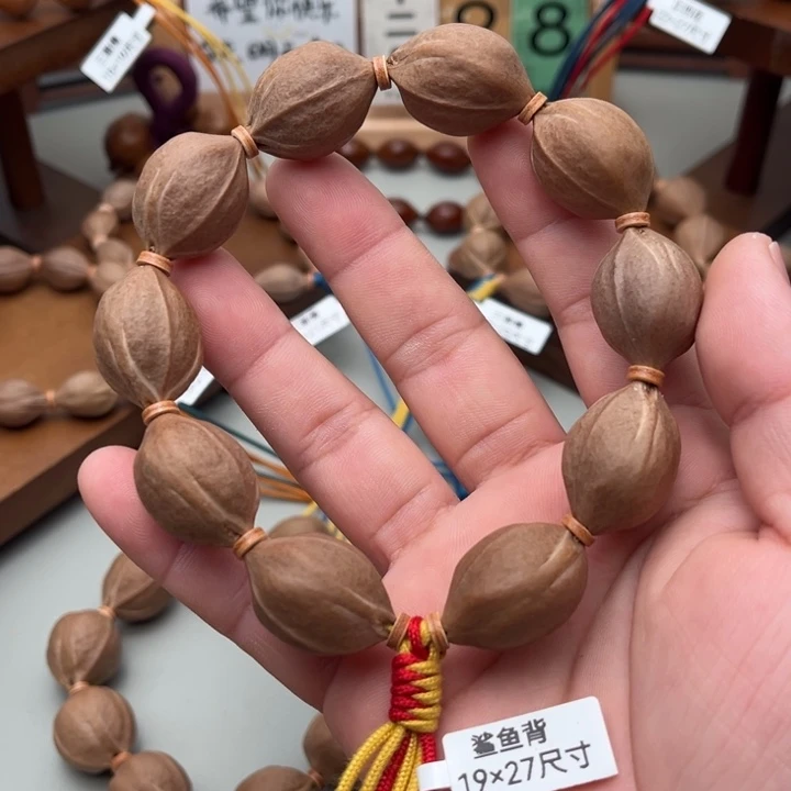 手串/手链橄榄核19*27福利价