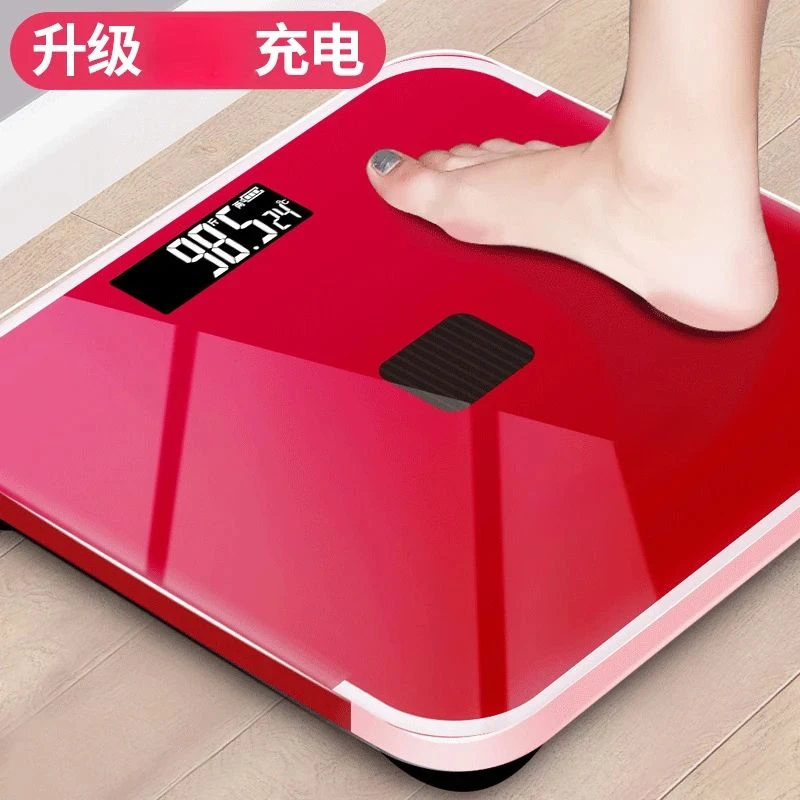 C电子秤家庭用体重秤人体秤减肥专用精准人体称体重小型耐用充电