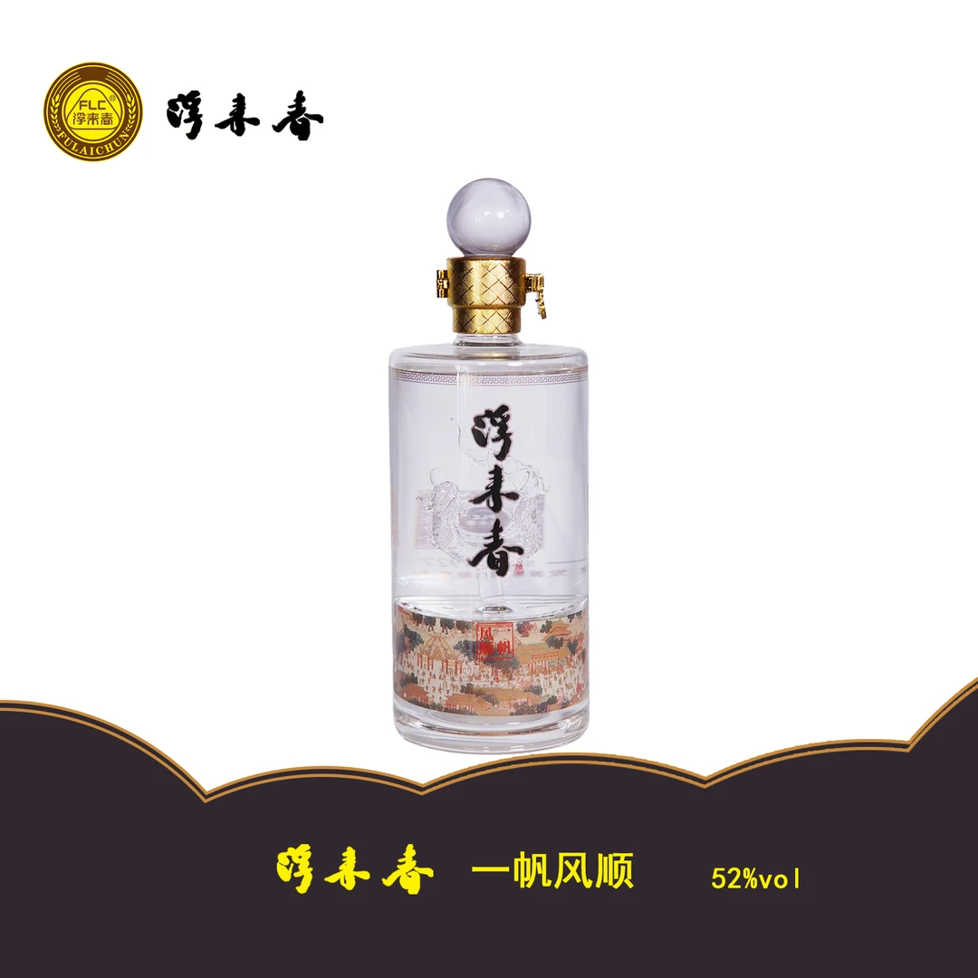 fulaichun/浮来春52°浮来春一帆风顺酒（补）