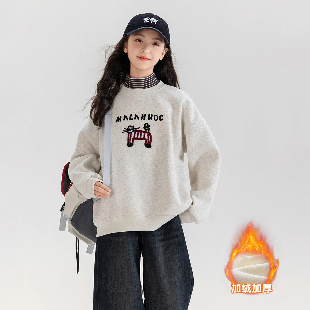 女童2025年冬季新款加绒加厚休闲时尚慵懒风女中大童卫衣Q61872